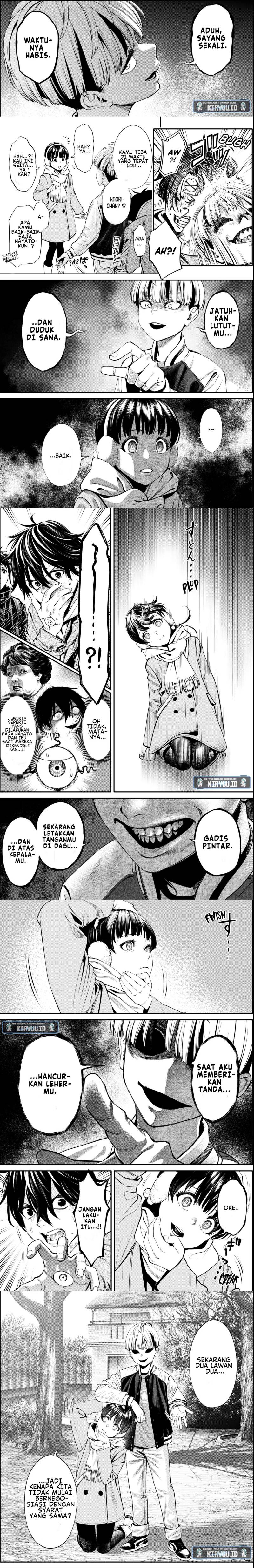 jinrui-shoku-blight-of-man - Chapter: 11