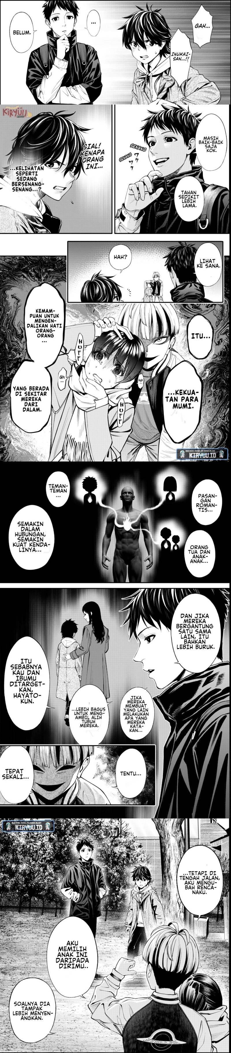 jinrui-shoku-blight-of-man - Chapter: 11