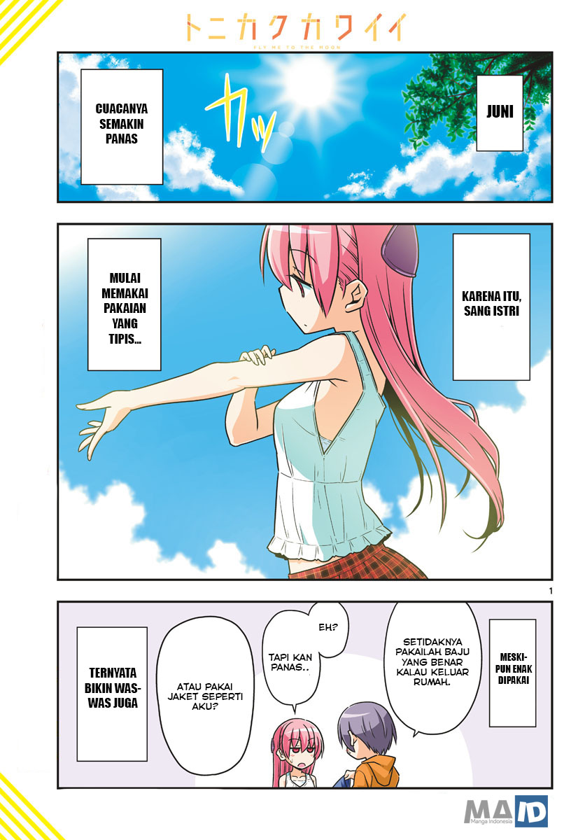 tonikaku-kawaii-indo - Chapter: 67