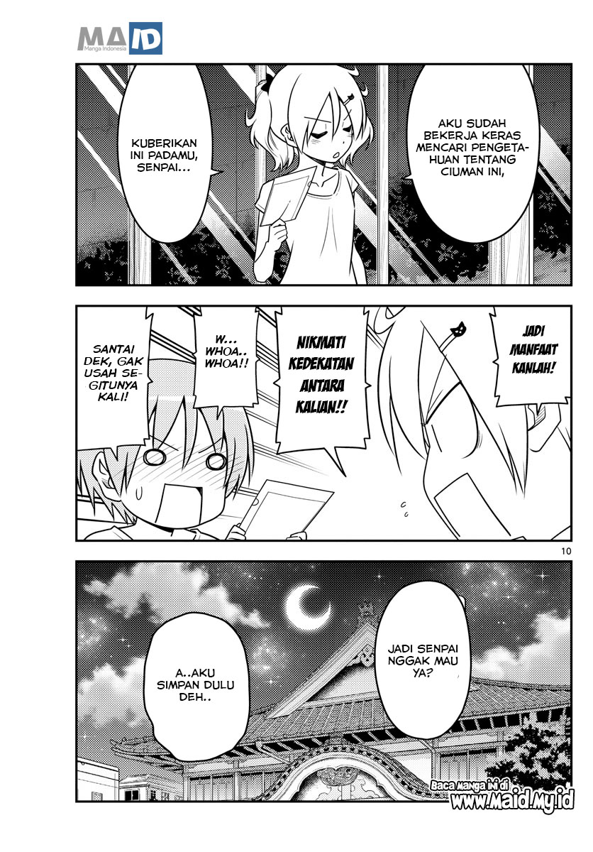 tonikaku-kawaii-indo - Chapter: 67