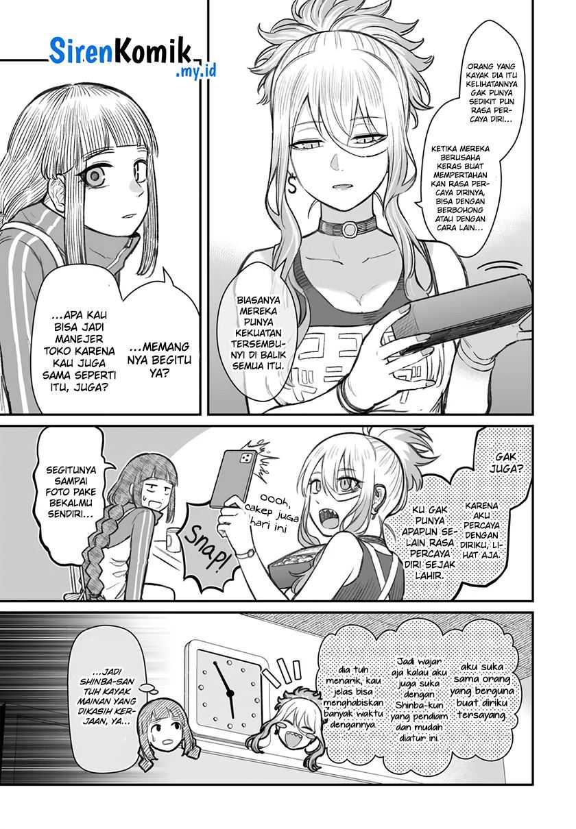 dame-ningen-no-aishikata - Chapter: 7