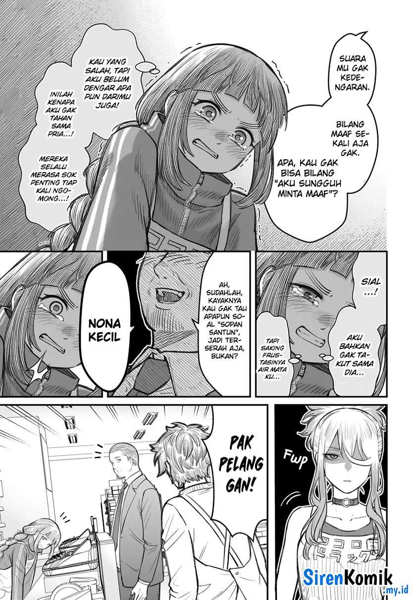 dame-ningen-no-aishikata - Chapter: 7