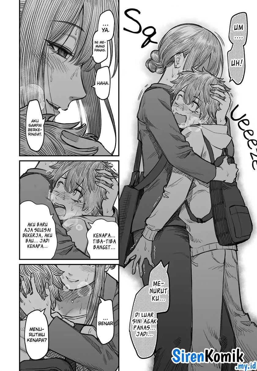dame-ningen-no-aishikata - Chapter: 7