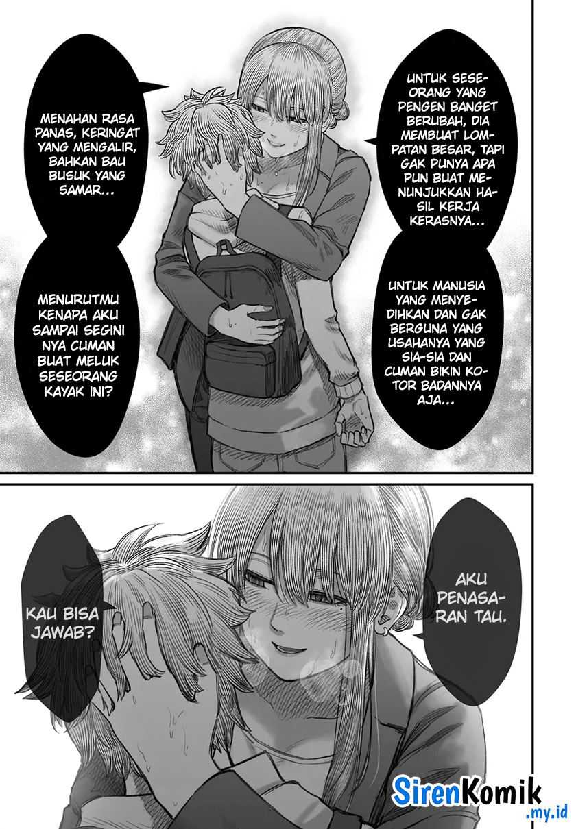 dame-ningen-no-aishikata - Chapter: 7