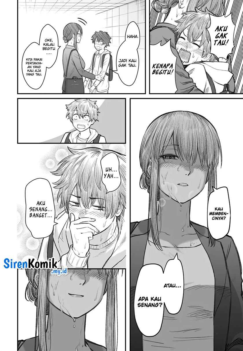 dame-ningen-no-aishikata - Chapter: 7