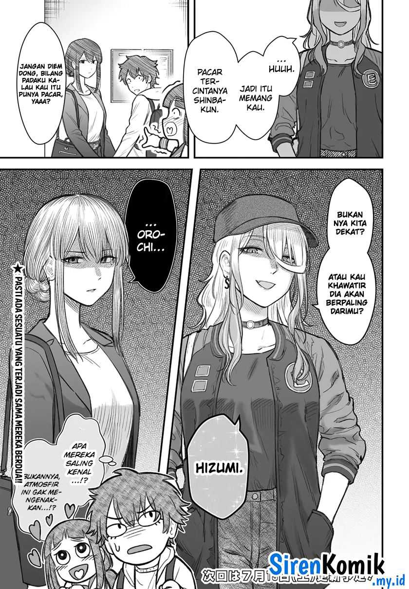 dame-ningen-no-aishikata - Chapter: 7