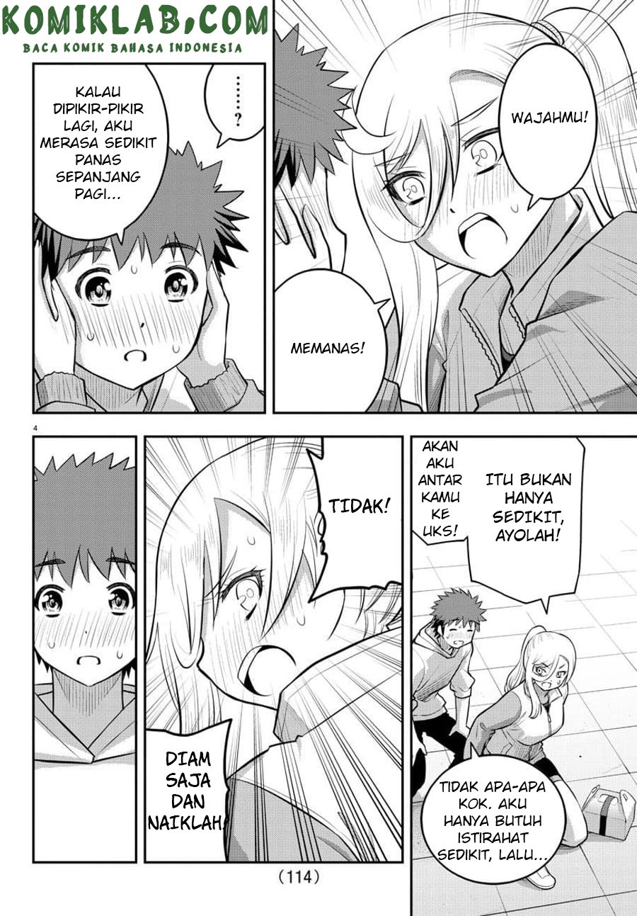 yankee-jk-kuzuhana-chan - Chapter: 77