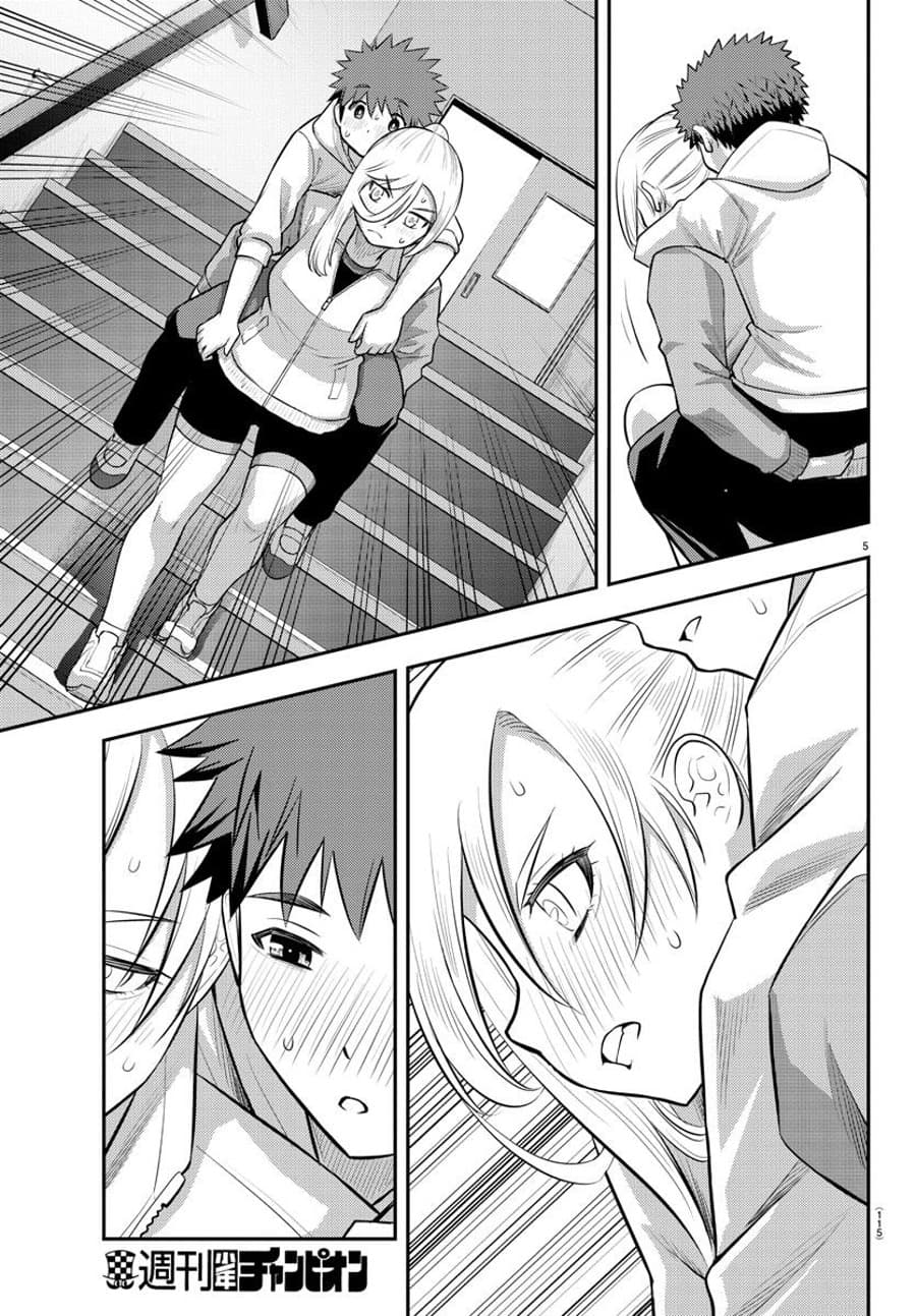 yankee-jk-kuzuhana-chan - Chapter: 77