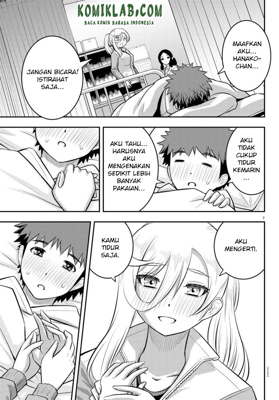 yankee-jk-kuzuhana-chan - Chapter: 77