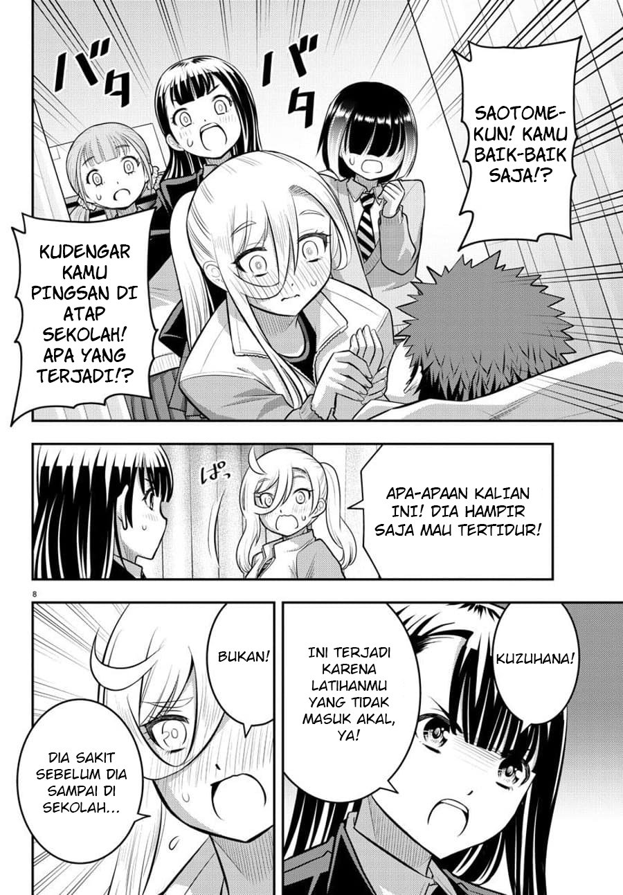 yankee-jk-kuzuhana-chan - Chapter: 77