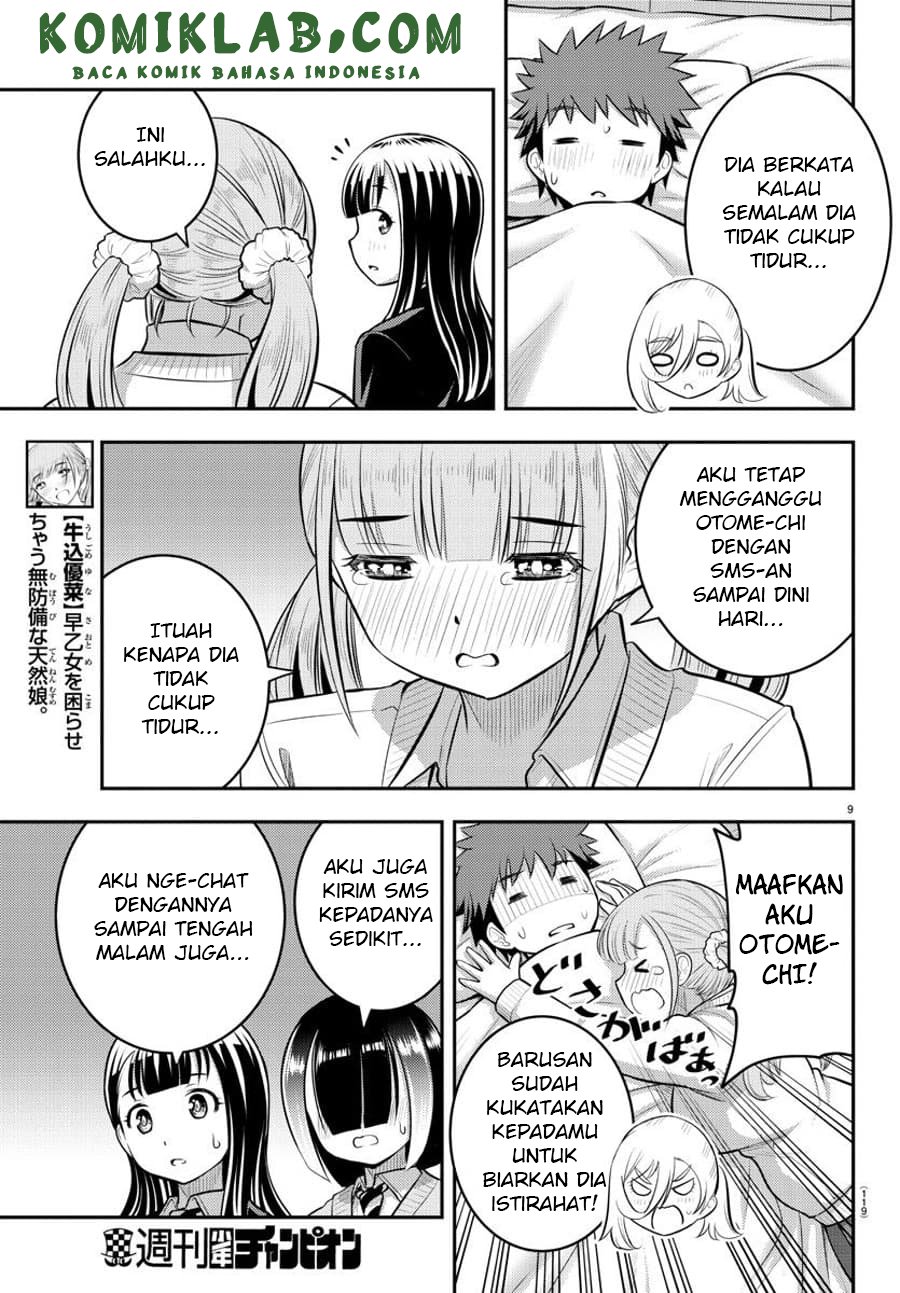 yankee-jk-kuzuhana-chan - Chapter: 77