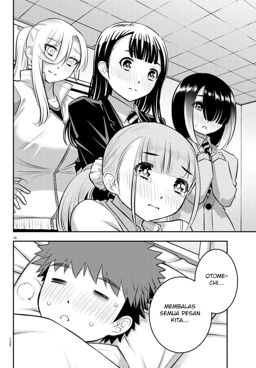 yankee-jk-kuzuhana-chan - Chapter: 77