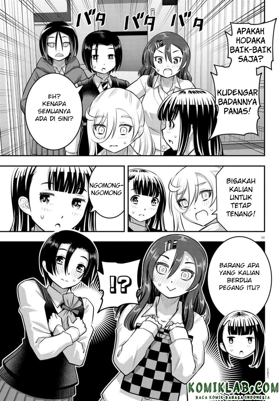 yankee-jk-kuzuhana-chan - Chapter: 77