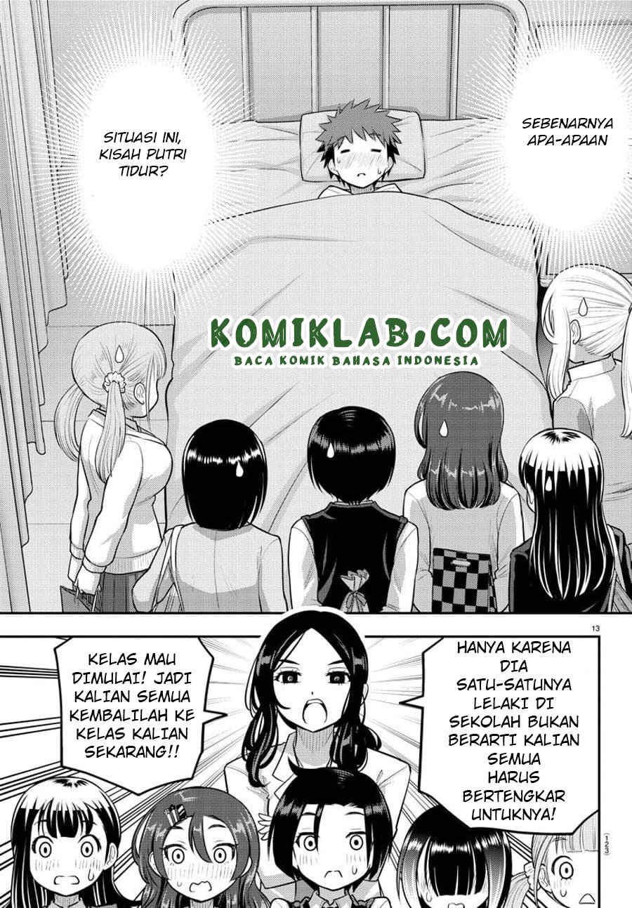 yankee-jk-kuzuhana-chan - Chapter: 77