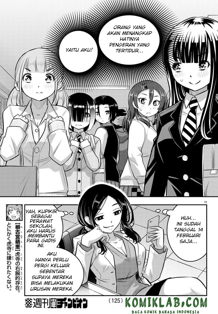 yankee-jk-kuzuhana-chan - Chapter: 77