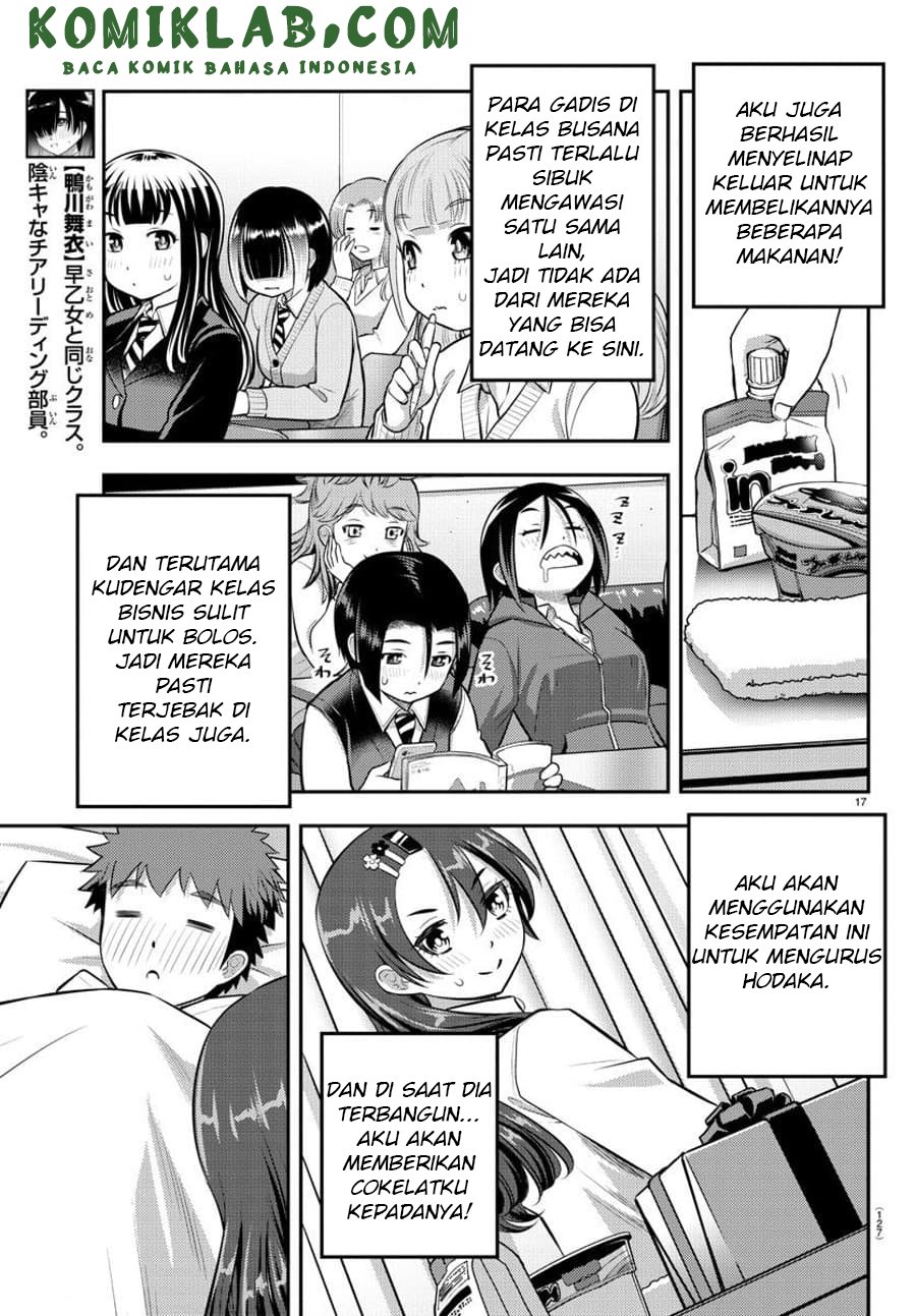 yankee-jk-kuzuhana-chan - Chapter: 77