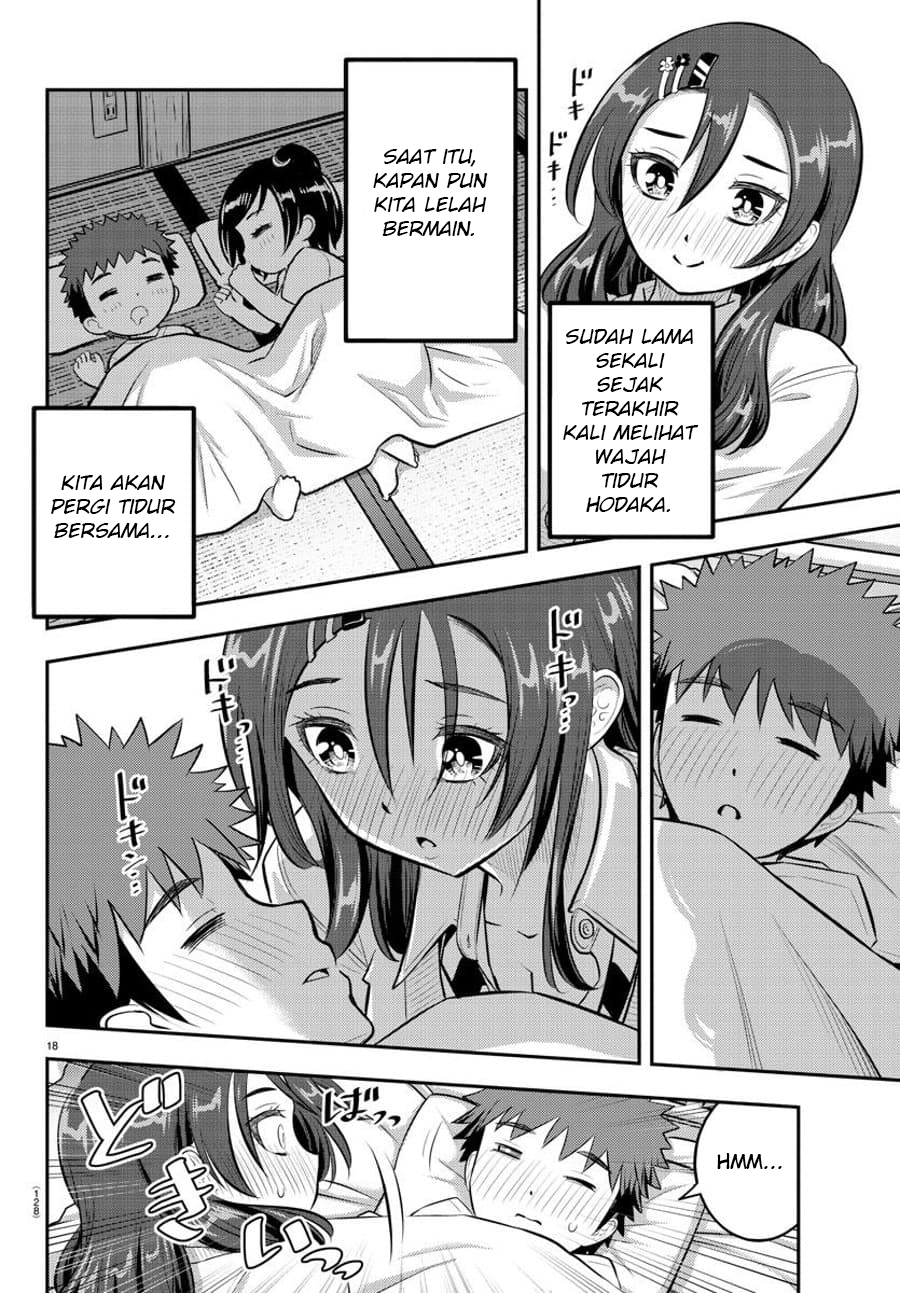 yankee-jk-kuzuhana-chan - Chapter: 77