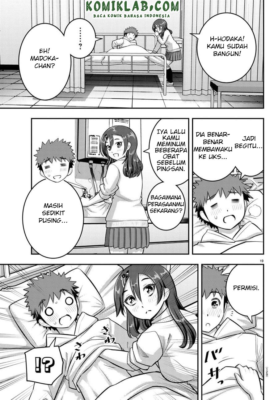 yankee-jk-kuzuhana-chan - Chapter: 77