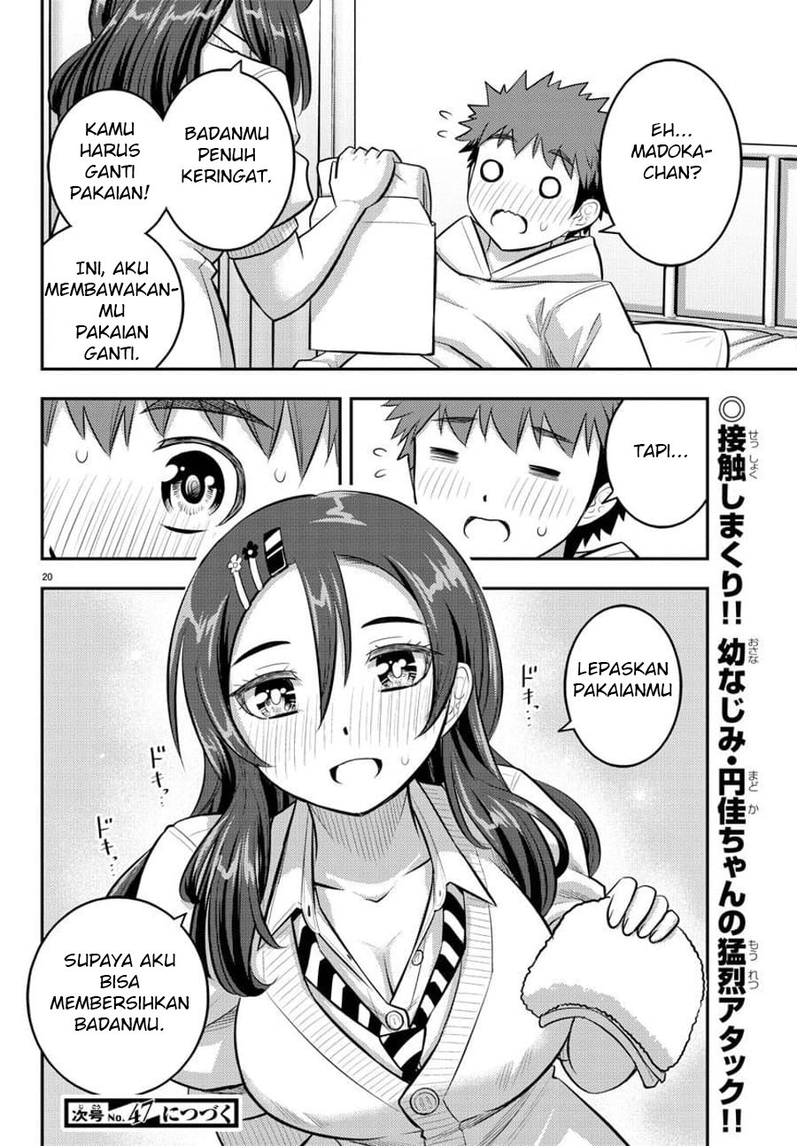 yankee-jk-kuzuhana-chan - Chapter: 77