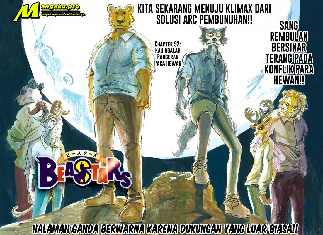 beastars - Chapter: 92