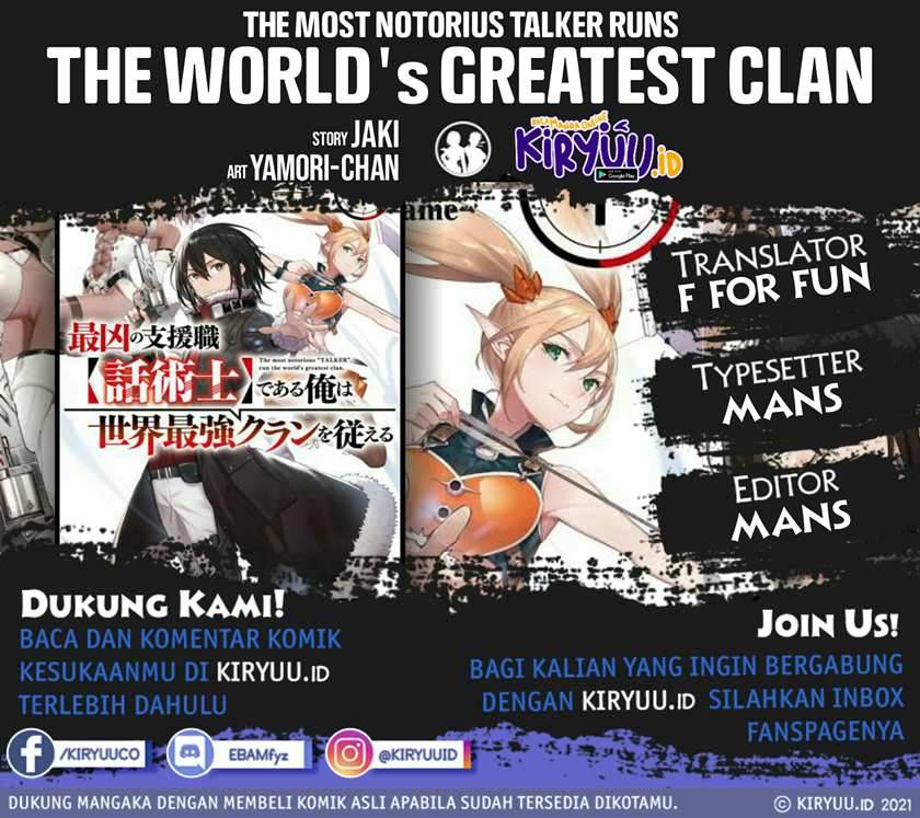 the-most-notorious-talker-runs-the-worlds-greatest-clan - Chapter: 14
