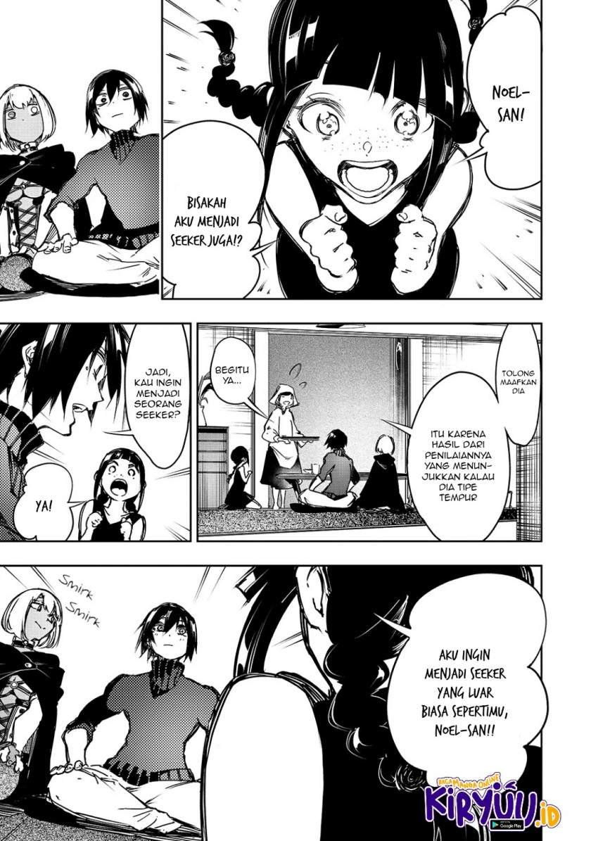 the-most-notorious-talker-runs-the-worlds-greatest-clan - Chapter: 14