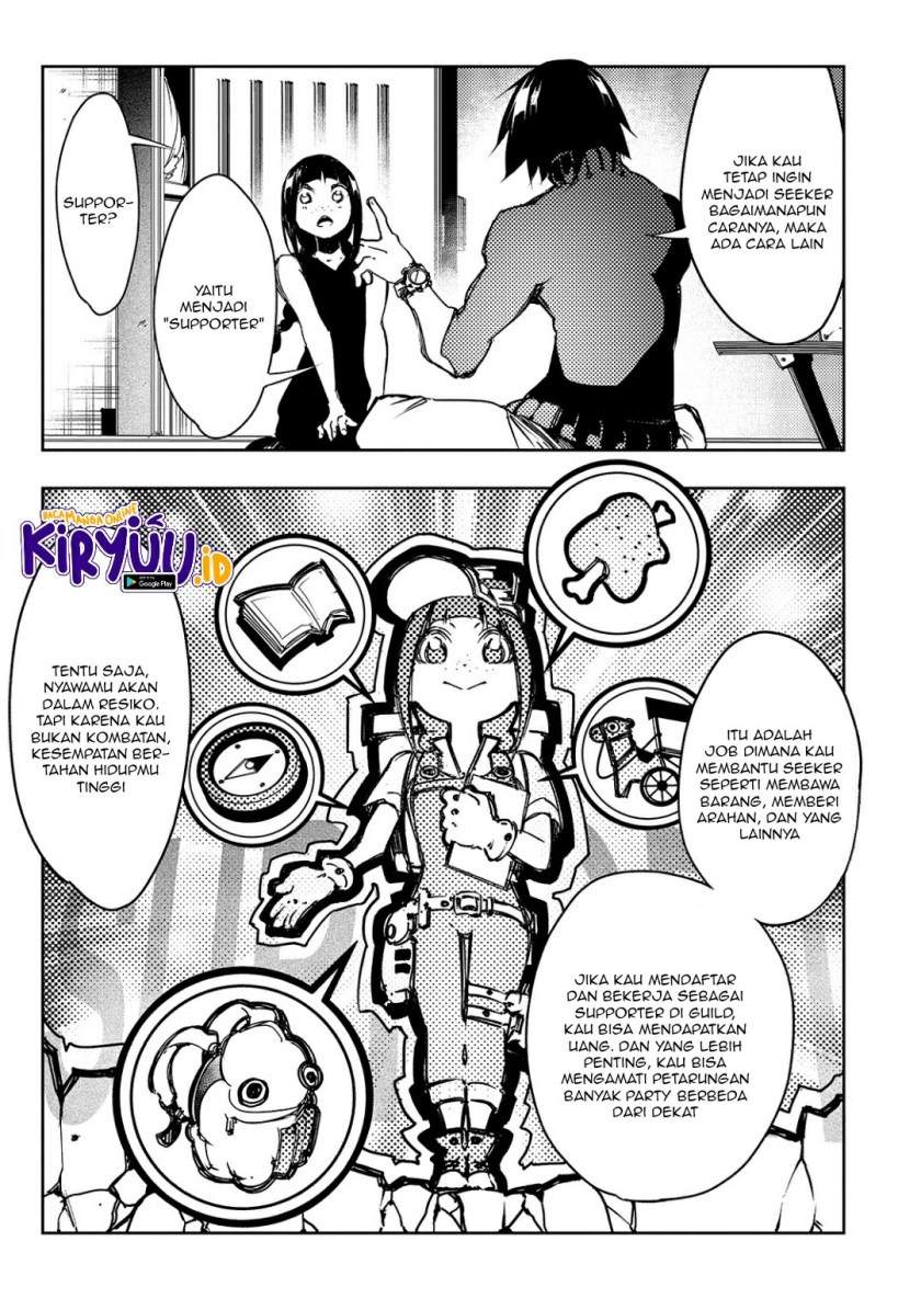 the-most-notorious-talker-runs-the-worlds-greatest-clan - Chapter: 14