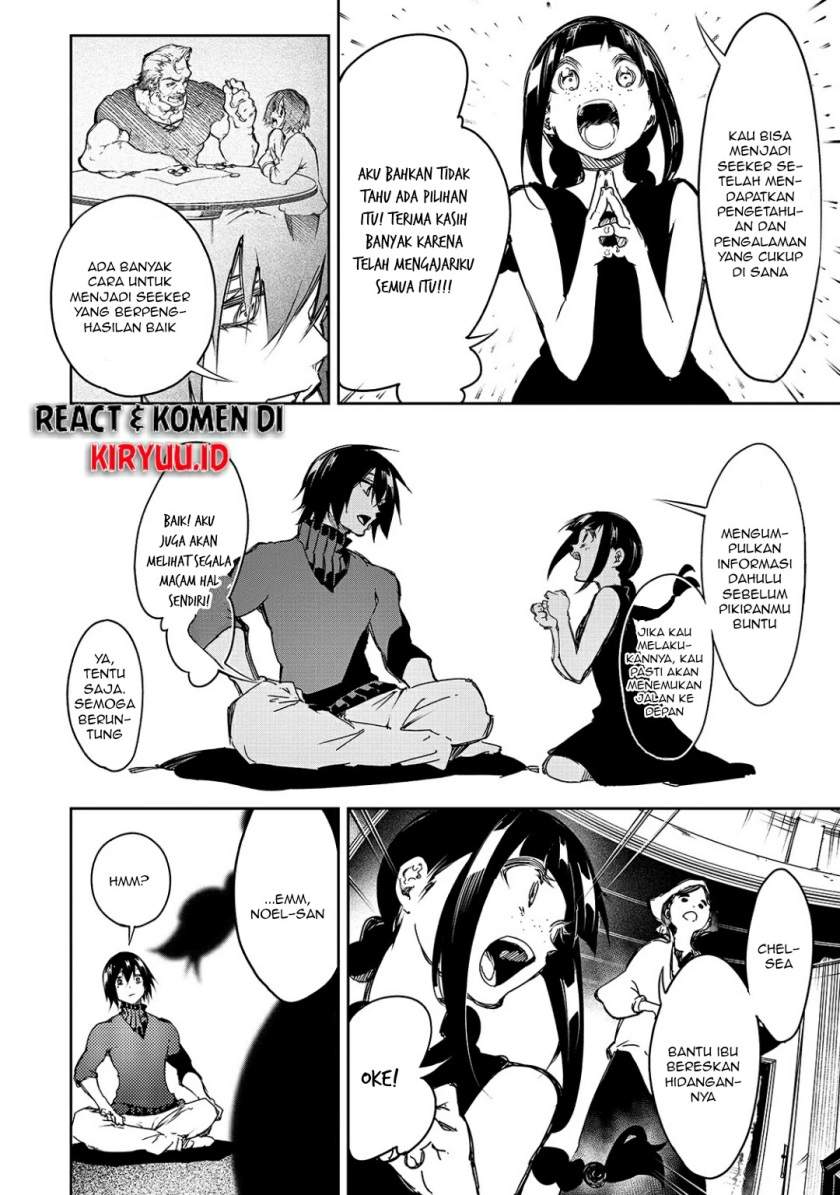 the-most-notorious-talker-runs-the-worlds-greatest-clan - Chapter: 14