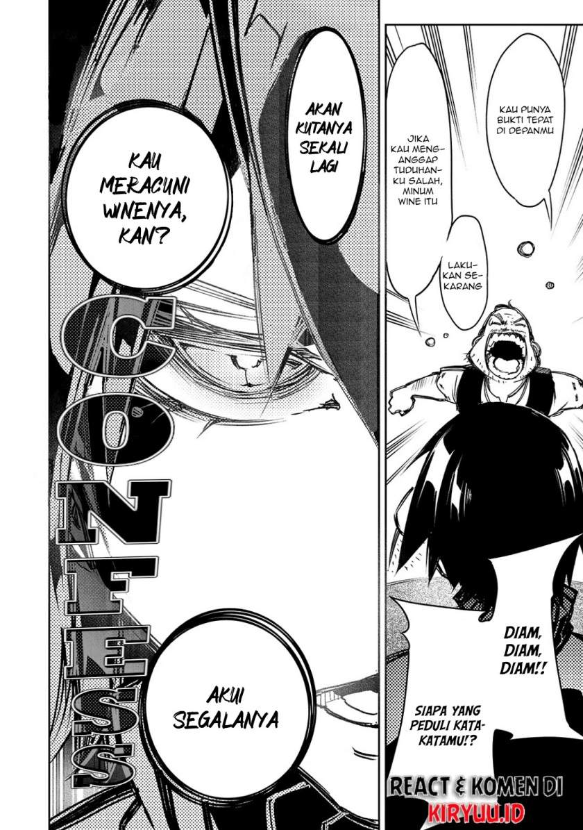 the-most-notorious-talker-runs-the-worlds-greatest-clan - Chapter: 14