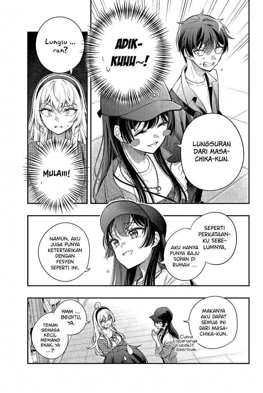 tokidoki-bosotto-roshiago-de-dereru-tonari-no-alya-san - Chapter: 21