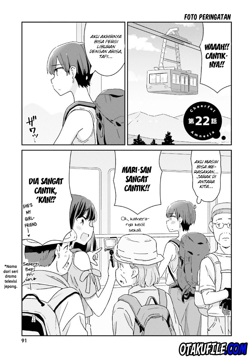 akarui-kioku-soushitsu - Chapter: 12