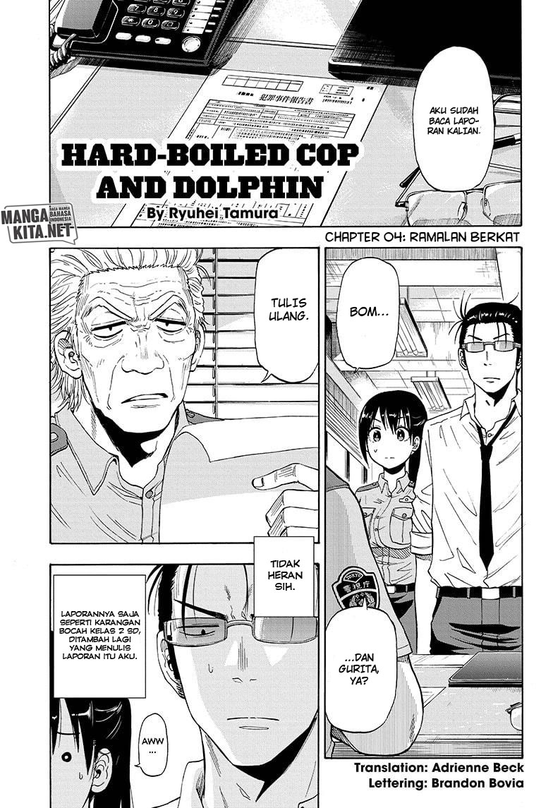 hard-boiled-cop-and-dolphin - Chapter: 4