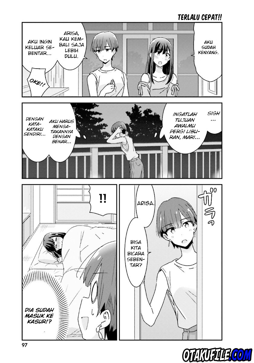 akarui-kioku-soushitsu - Chapter: 12