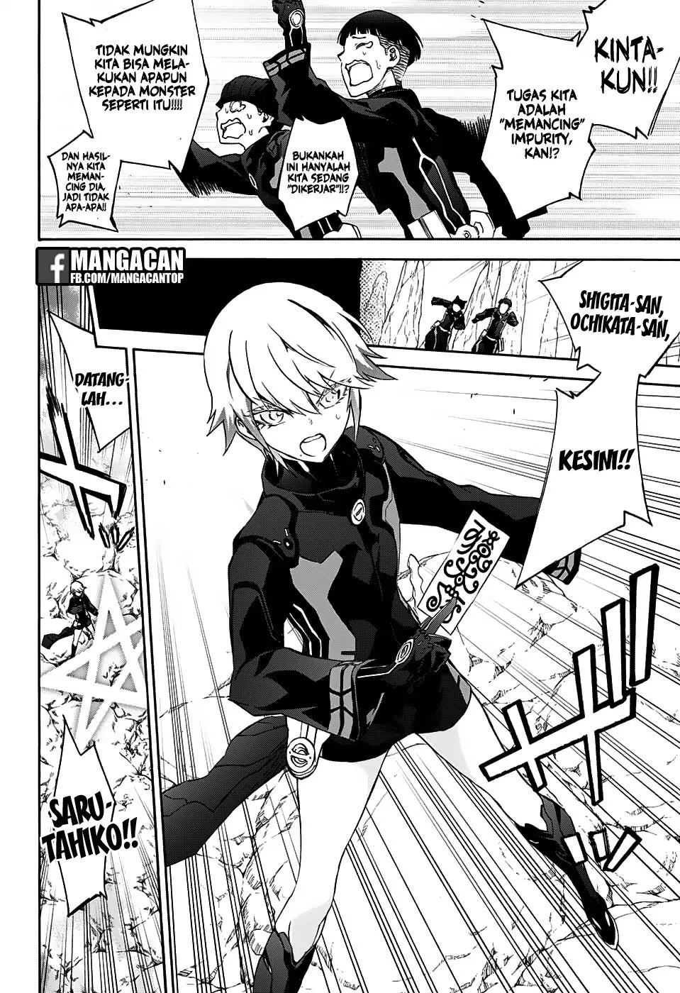 sousei-no-onmyouji - Chapter: 50