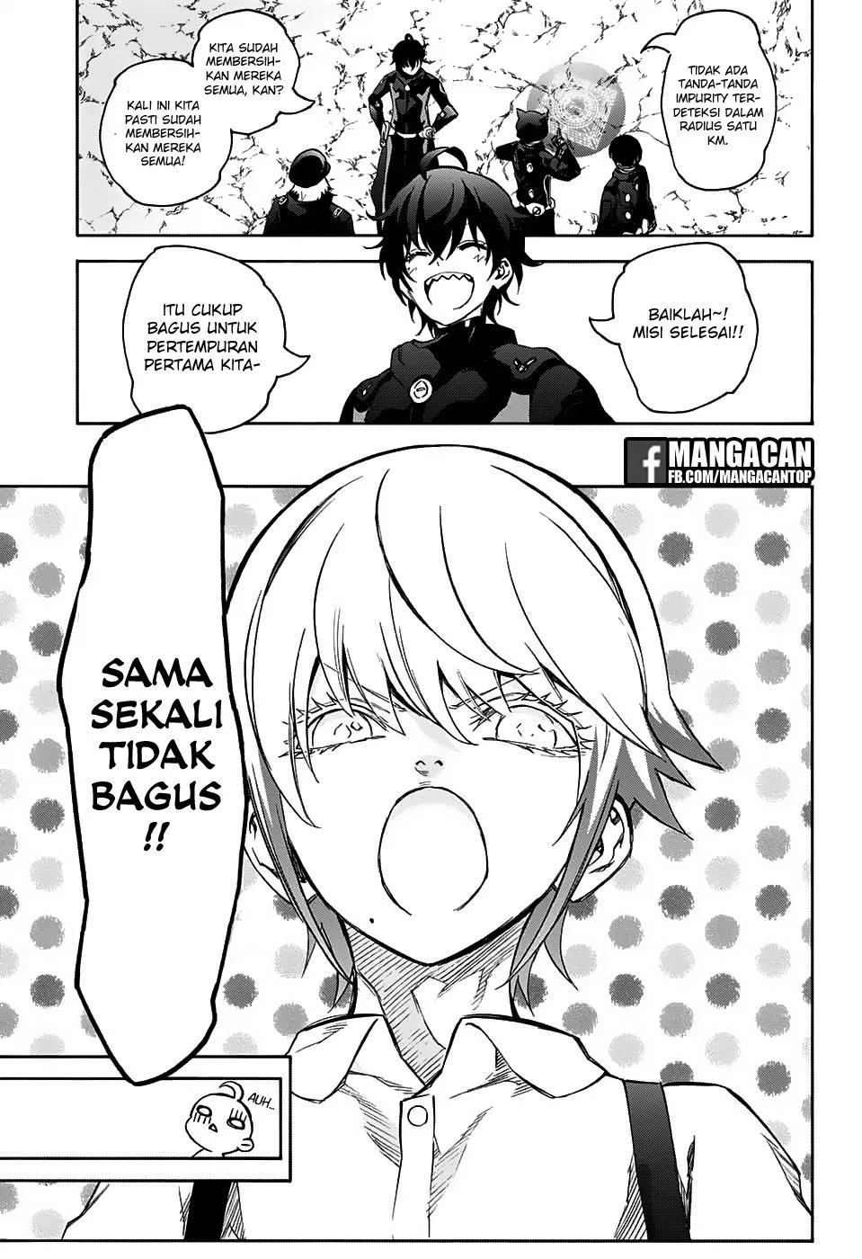 sousei-no-onmyouji - Chapter: 50