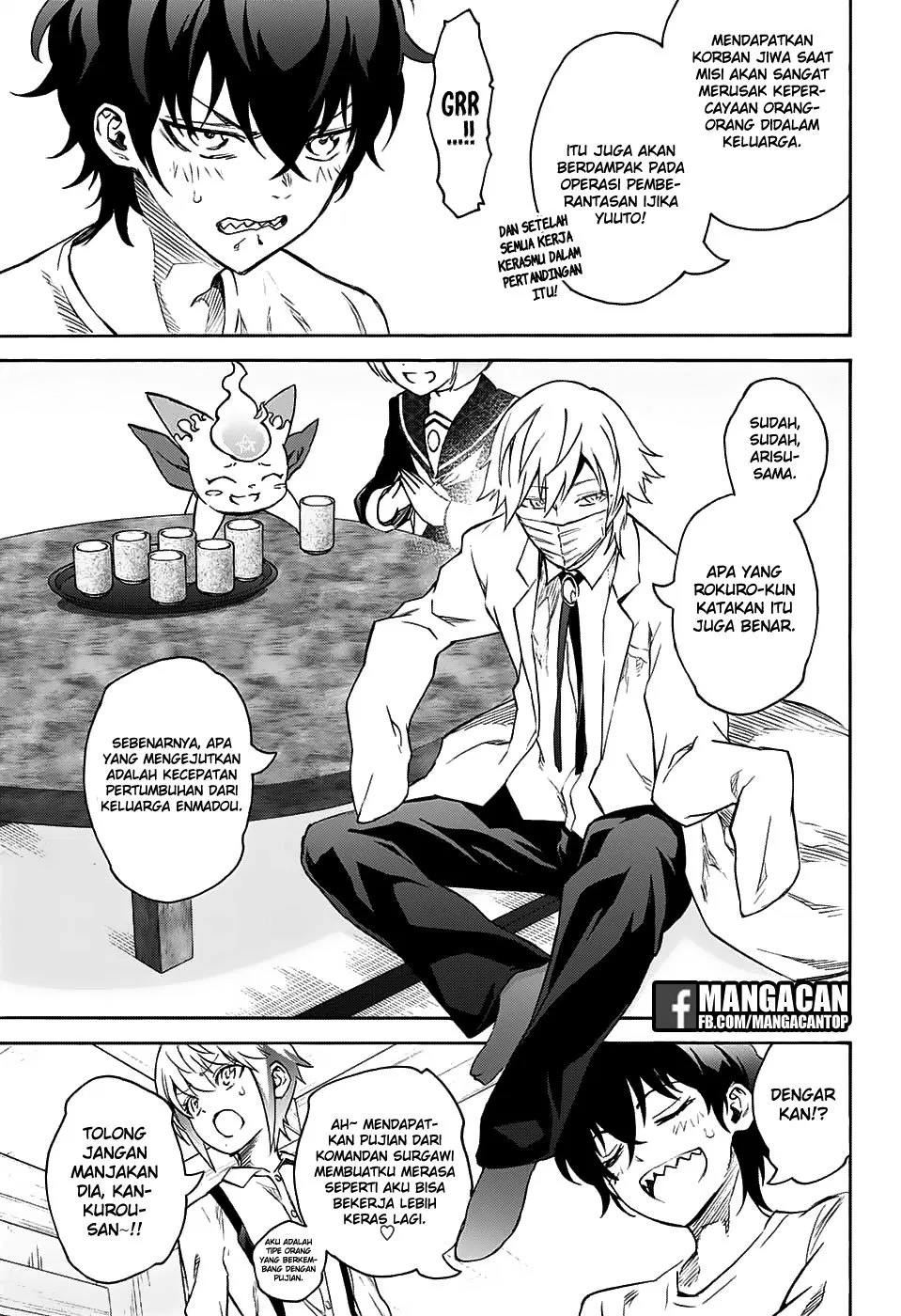 sousei-no-onmyouji - Chapter: 50