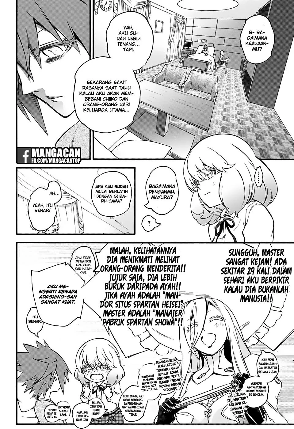 sousei-no-onmyouji - Chapter: 50