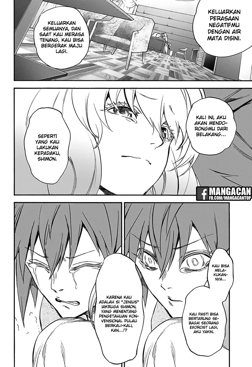 sousei-no-onmyouji - Chapter: 50