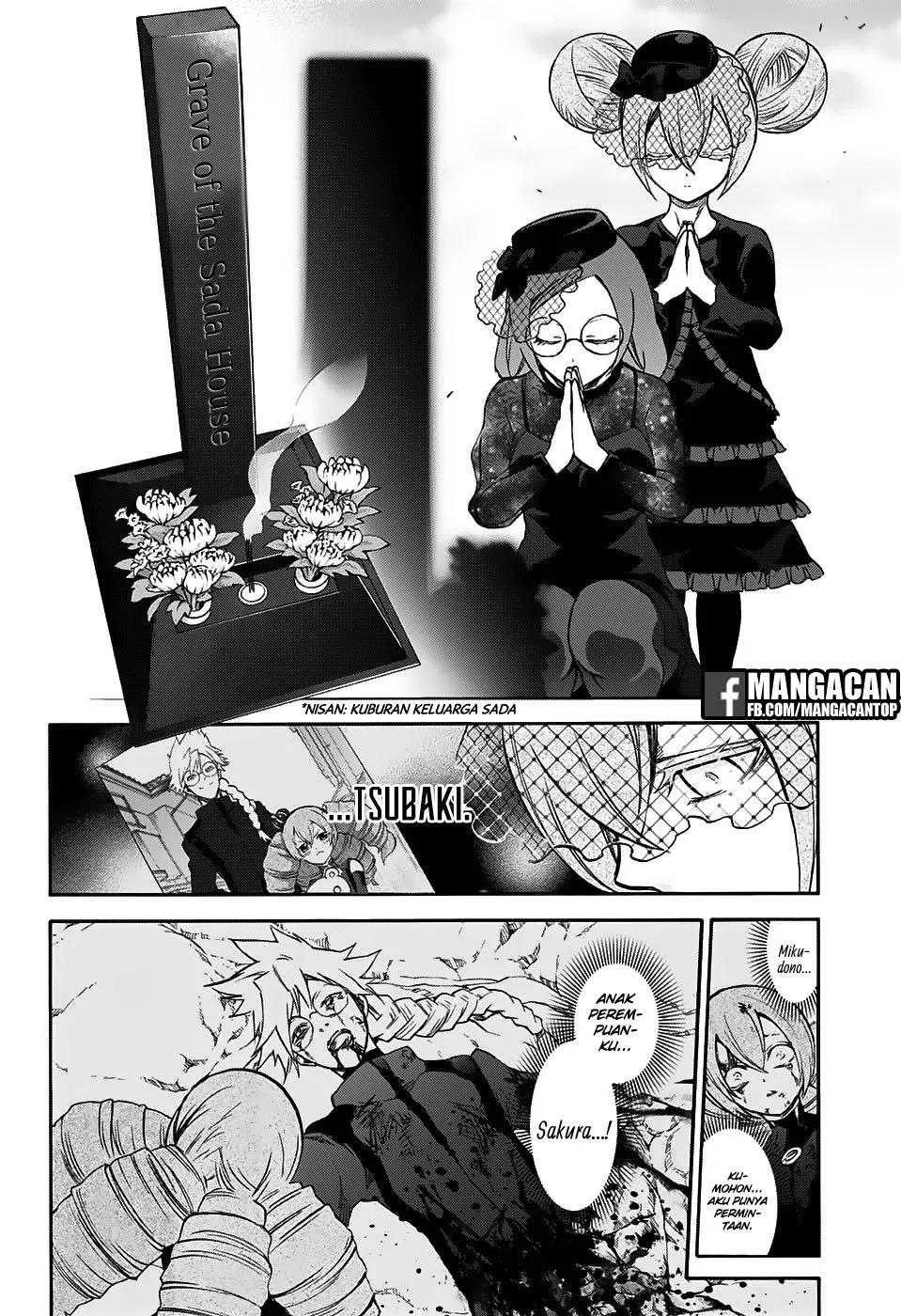 sousei-no-onmyouji - Chapter: 50