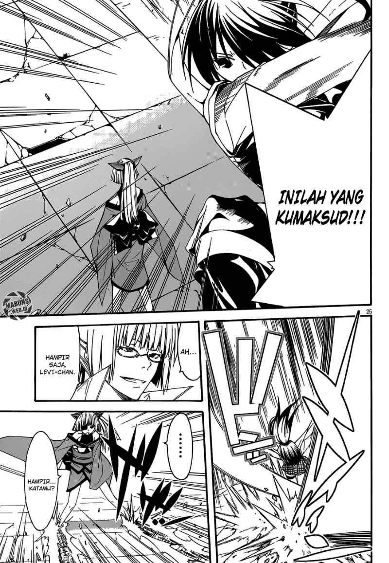 trinity-seven - Chapter: 26