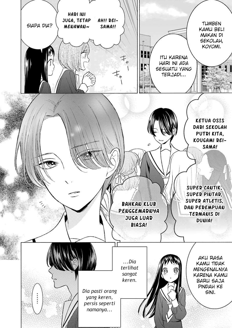 sono-bisque-doll-wa-koi-wo-suru - Chapter: 52