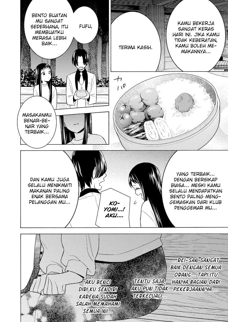 sono-bisque-doll-wa-koi-wo-suru - Chapter: 52