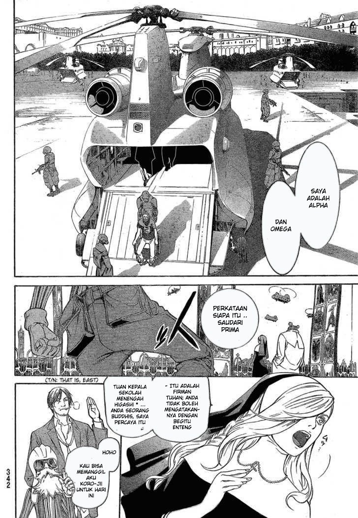 air-gear - Chapter: 244