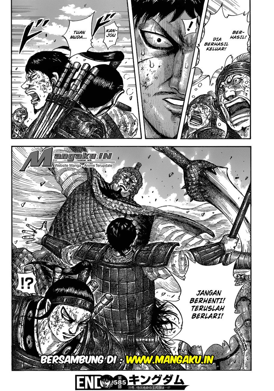 kingdom - Chapter: 585