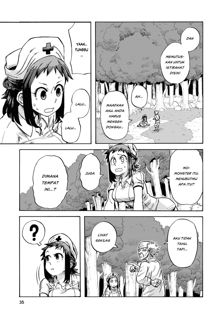 yomei-nikagetsu-no-isekai-kenkouhou - Chapter: 2