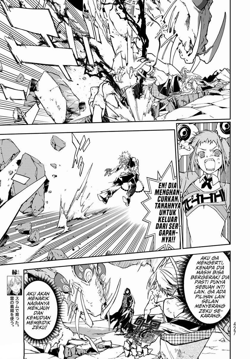 rokudo-tosoki - Chapter: 7