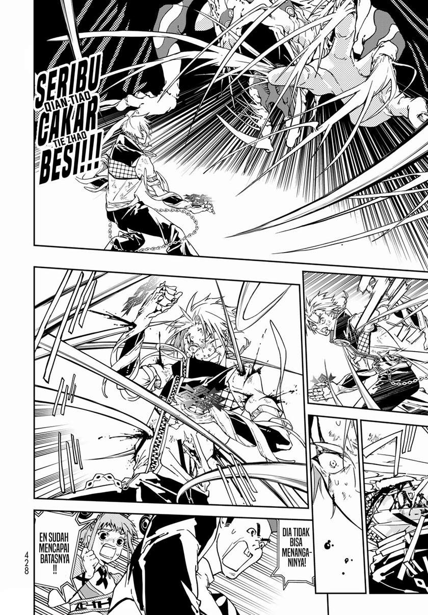 rokudo-tosoki - Chapter: 7