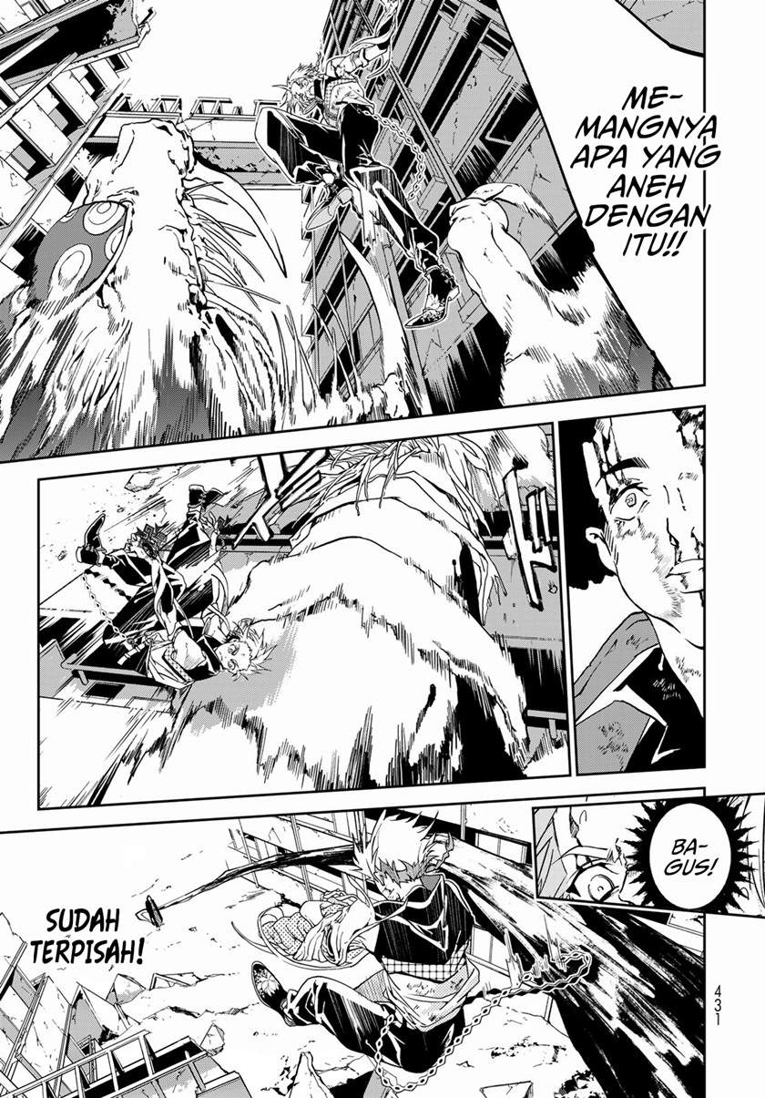 rokudo-tosoki - Chapter: 7