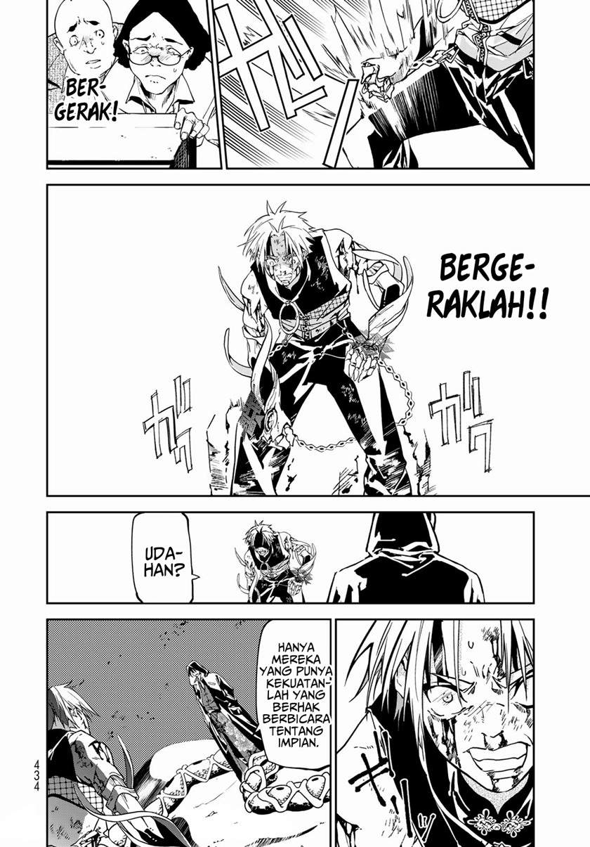 rokudo-tosoki - Chapter: 7