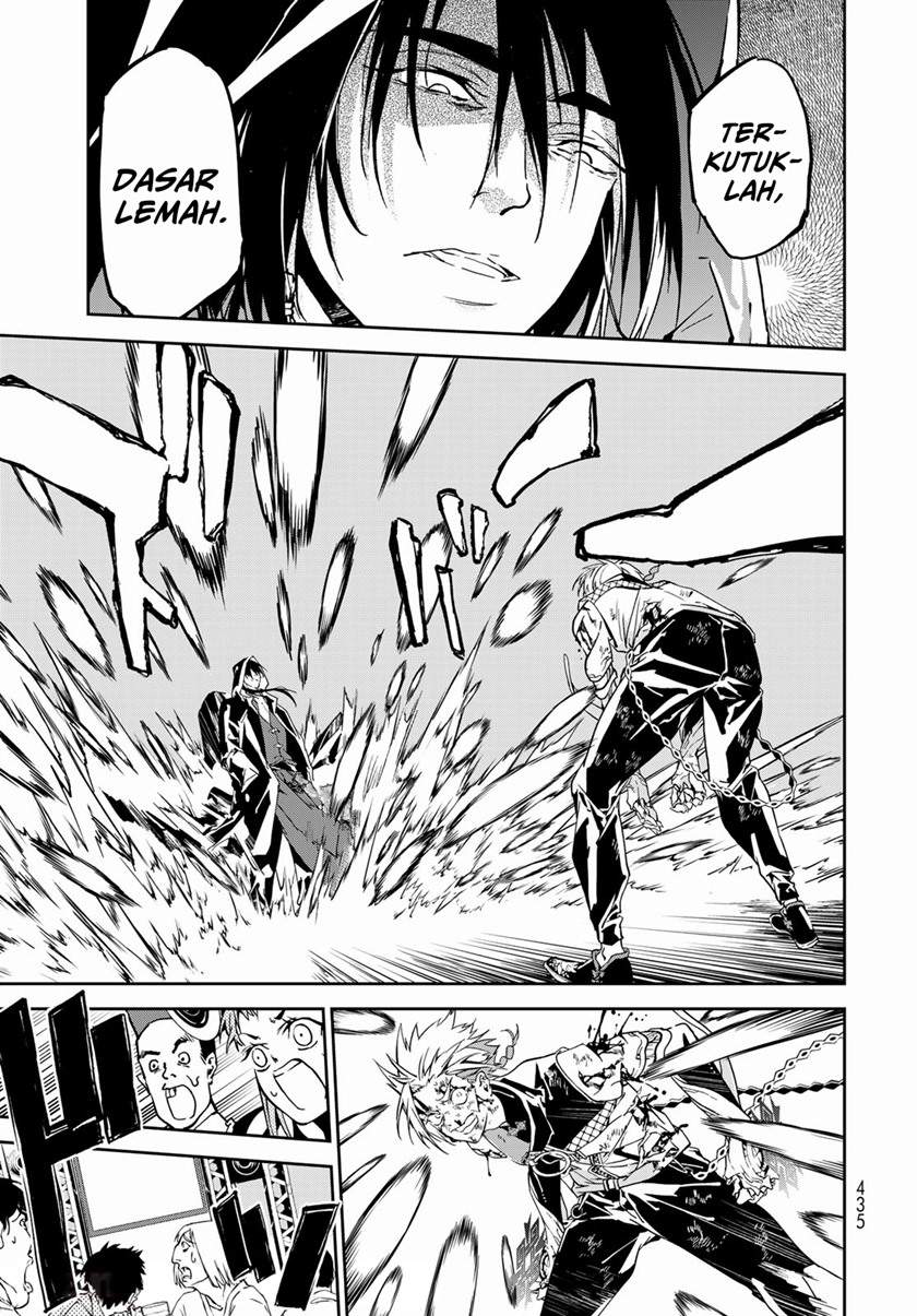 rokudo-tosoki - Chapter: 7
